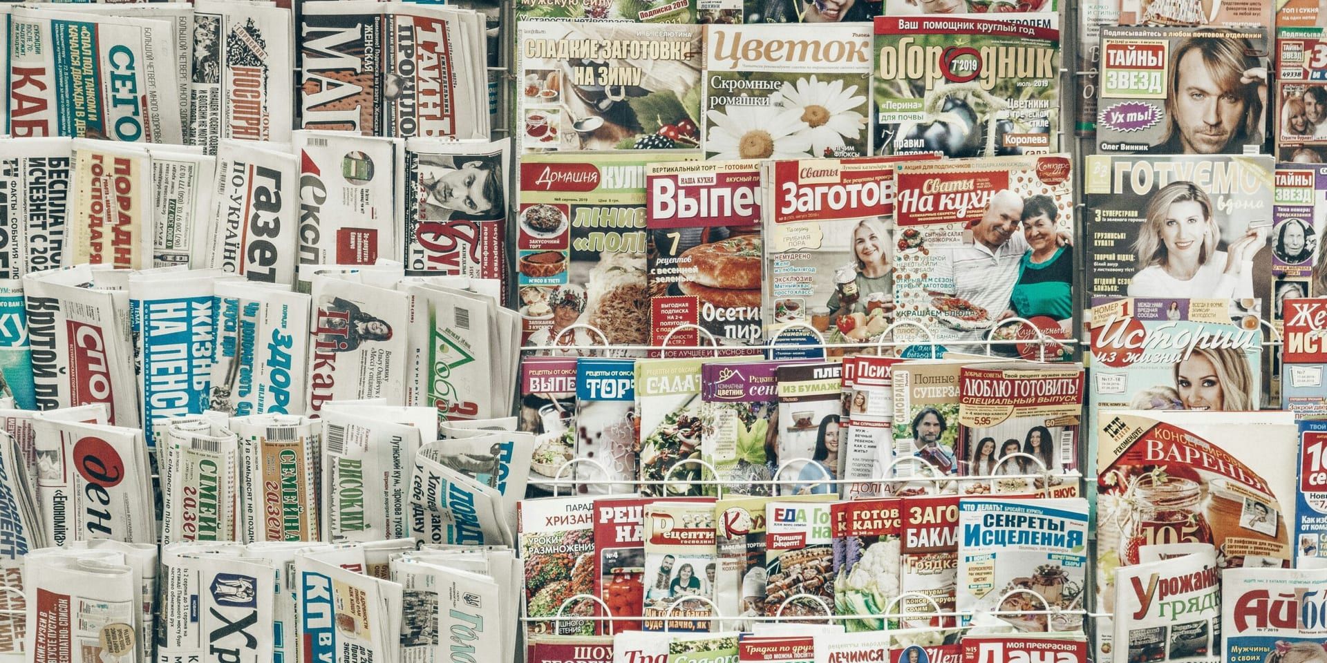 BizClik Media Expands Its Reach with July 2025 Editions Across Eight Industry Magazines